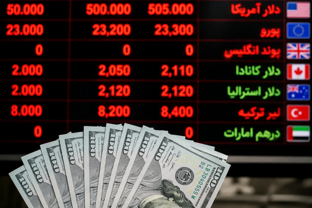 قیمت دلار امروز | چرا پس از تنش‌های تنگه هرمز دلار ارزان شد؟