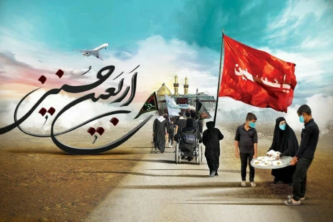مرزهای خروجی اتباع برای اربعین ۱۴۰۵ اعلام شد + مدارک لازم