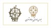 صندوق‌های مبتنی بر رمز ارز در ایستگاه ورود به بورس تهران