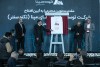 بهره‌برداری از خط پایلوت تولید سلول‌های باتری لیتیوم‌یون و رونمایی از پاوراستیشن ذخیره‌ساز انرژی خانگی