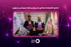 امضای تفاهم‌نامه همکاری میان رایتل و شرکت پتروشیمی فن‌آوران