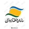 انتصاب مدیرعامل سازمان به عنوان رییس پدافند غیرعامل منطقه آزاد انزلی