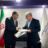 امضای تفاهم‌نامه همکاری بانک اقتصادنوین و گروه صنعتی ماموت