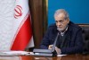 پزشکیان: اقدامات دولت برای گسترش انرژی‌های پاک بی سابقه است