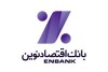 دعوت مشتریان به مشارکت در نظرسنجی با موضوع رضایتمندی از خدمات بانک اقتصادنوین
