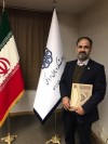 كسب رتبه برتر پژوهشگر بانك صنعت و معدن در شبكه بانكی كشور