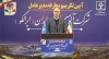 آغاز فصل تازه در شرکت آلومینیوم ایران همزمان با نخستین روز کاری دکتر علیمردان عظیمی، مدیر عامل جدید ایرالکو