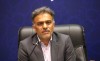 تحصیل ۲۳ هزار دانش آموز فارسی در مدارس شاهد