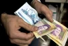 زمان برداشت یارانه دهک های 4 تا 9 فرا رسید