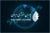عرضه‌های سنگین صادراتی نفتا و متانول