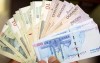 سوپرایز ویژه دولت برای کارمندان | حساب کارمندان پر پول شد