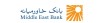 ثبت‌نام دوره جدید عرضه خودروهای وارداتی اتونوین