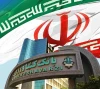 بهبود 11.7 درصدی ترکیب منابع بانک کشاورزی در پایان خرداد 1405