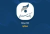 ثبت 86 میلیارد تومان درآمد از تسهیلات خرداد «سمایه»