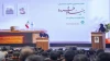 درخشش نماینده شرکت فولاد کاوه جنوب کیش در جمع برگزیدگان طرح ملی «شهید چمران»