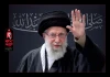 رستاخیز اهالی فرهنگ فارس در رثای قائد شهید