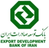 گزارش تصویری از آماده سازی موکب بانک توسعه صادرات ایران در  مراسم وداع و تشییع رهبر شهید انقلاب،